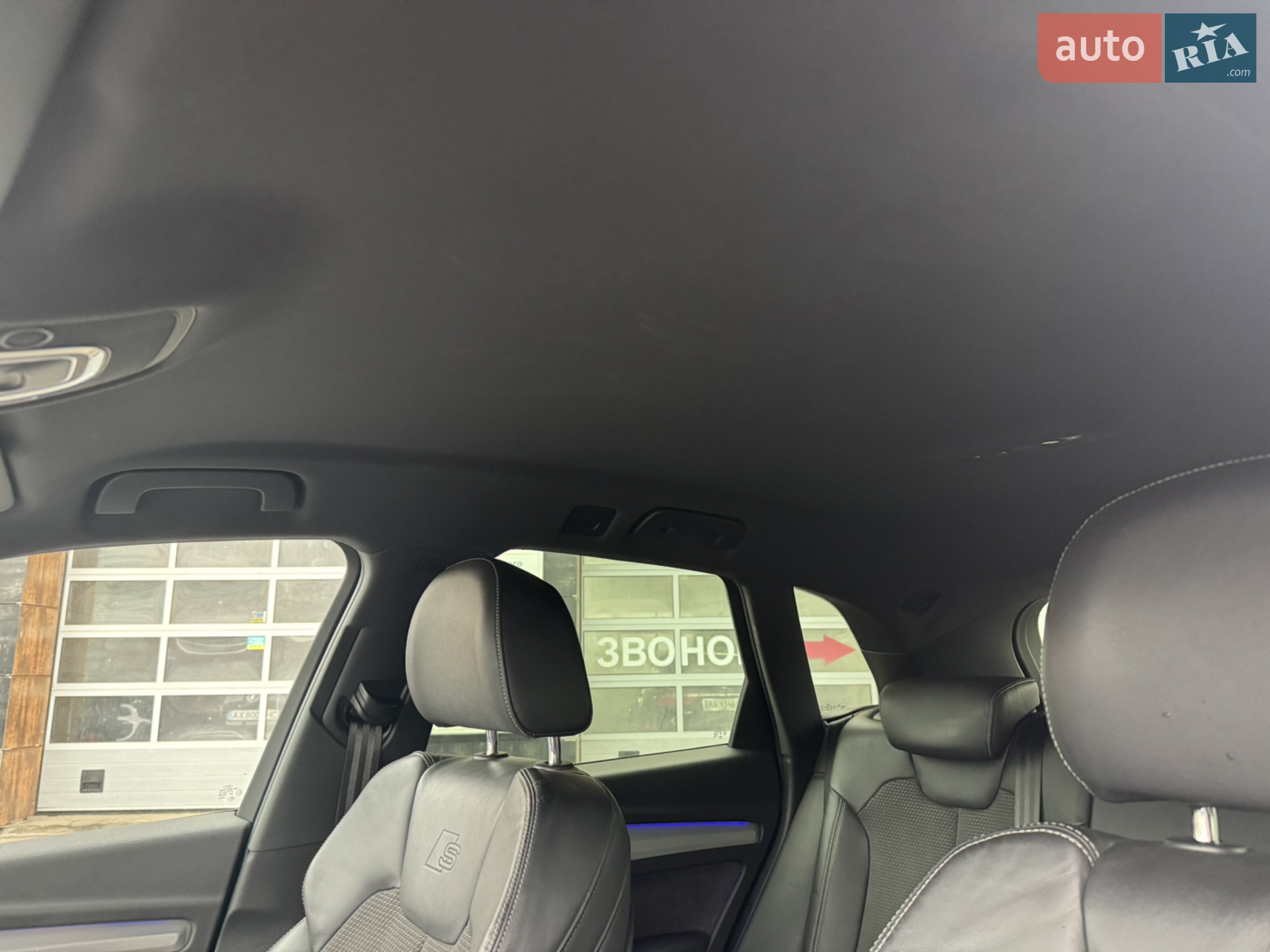 2017 Audi Q5 - мініатюра 21