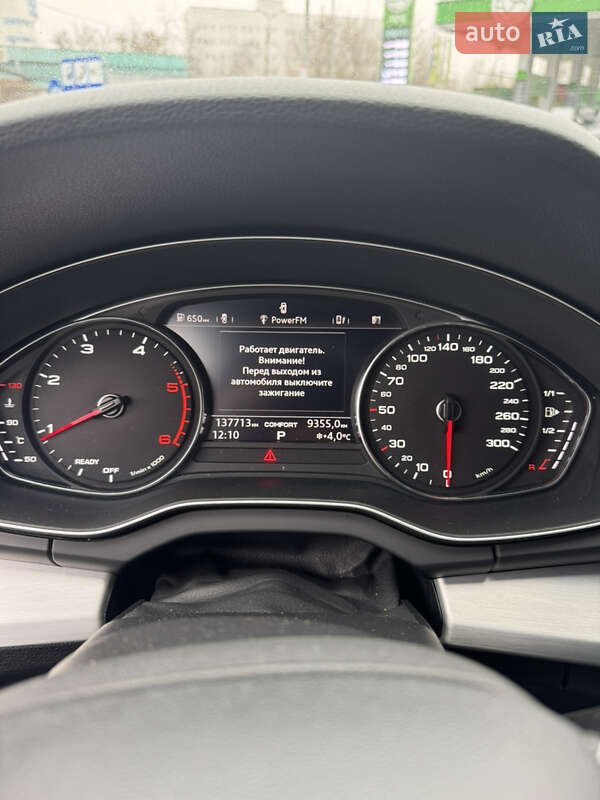 Внедорожник / Кроссовер Audi Q5 2017 в Харькове