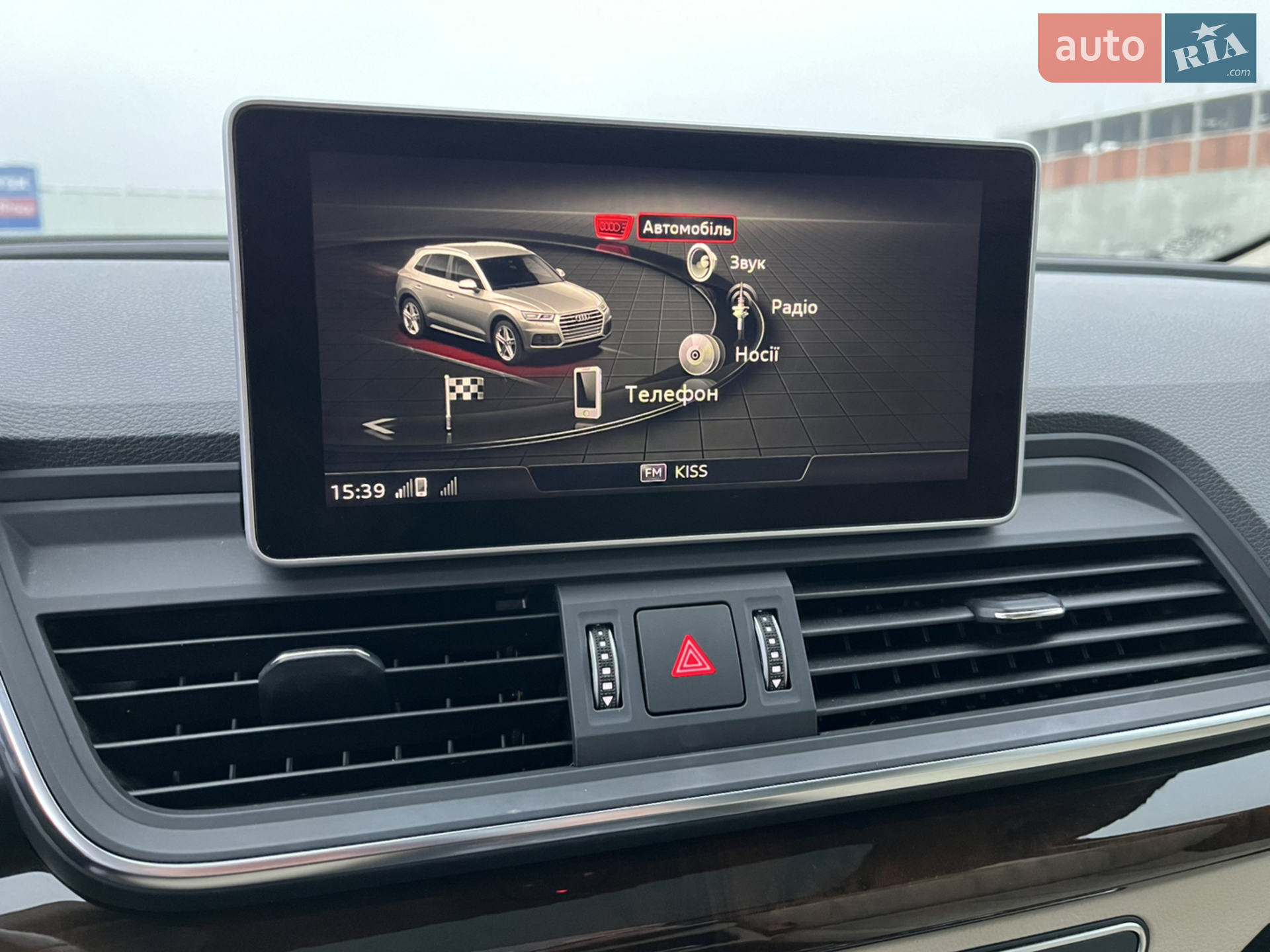 2018 Audi Q5 - мініатюра 27