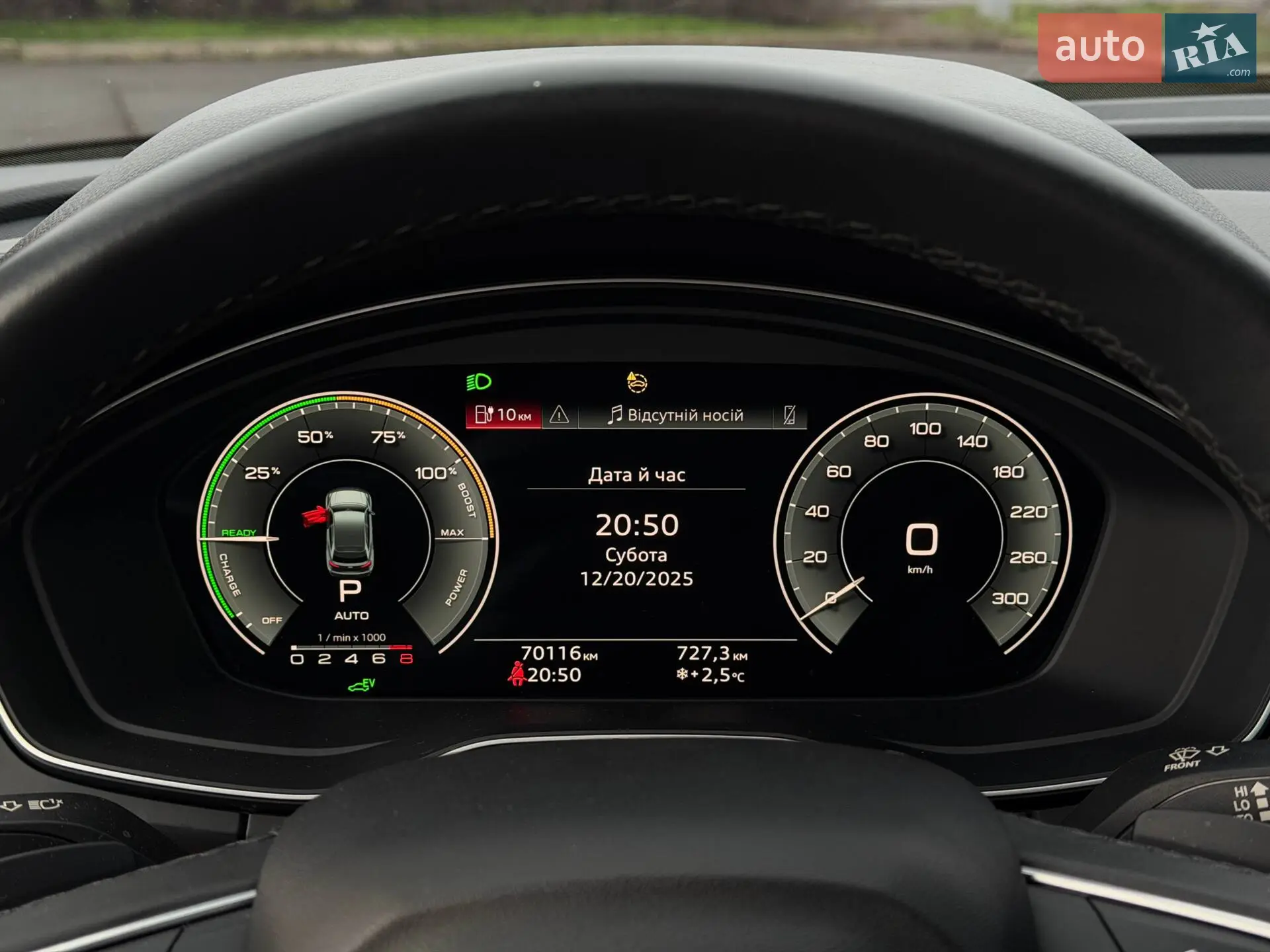 2021 Audi Q5 - мініатюра 48