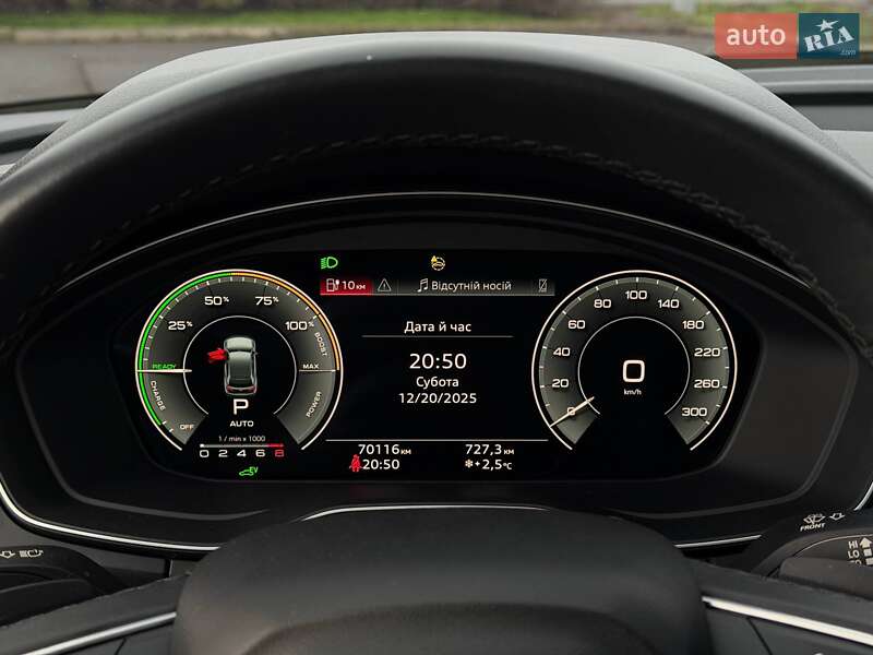 Внедорожник / Кроссовер Audi Q5 2021 в Кривом Роге