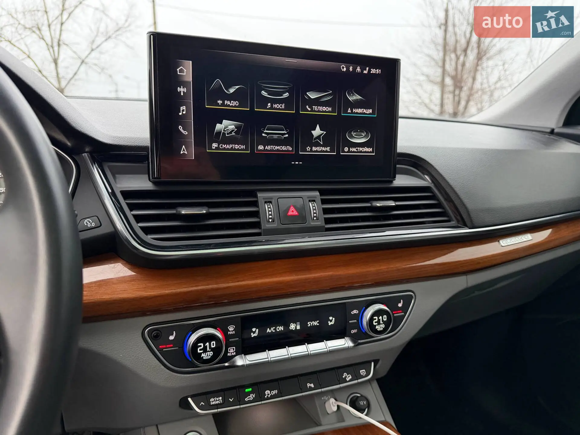 2021 Audi Q5 - мініатюра 53