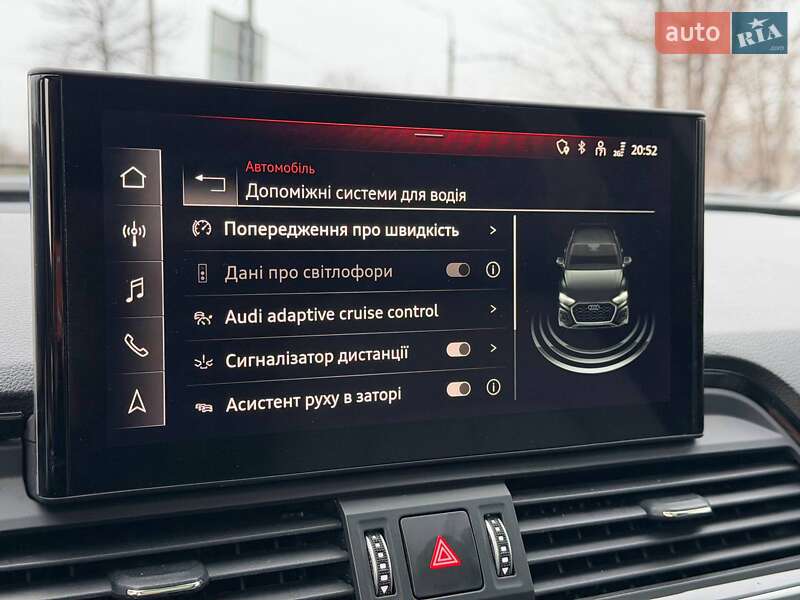 Внедорожник / Кроссовер Audi Q5 2021 в Кривом Роге