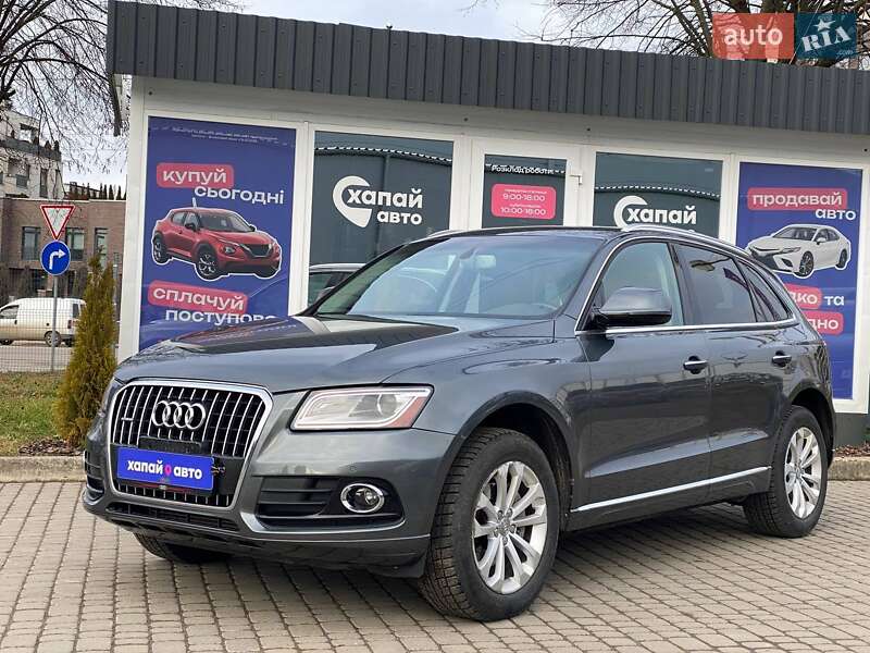 2014 Audi Q5, VIN WA1LFAFP2FA066794:plate — фото 1 (autoria)