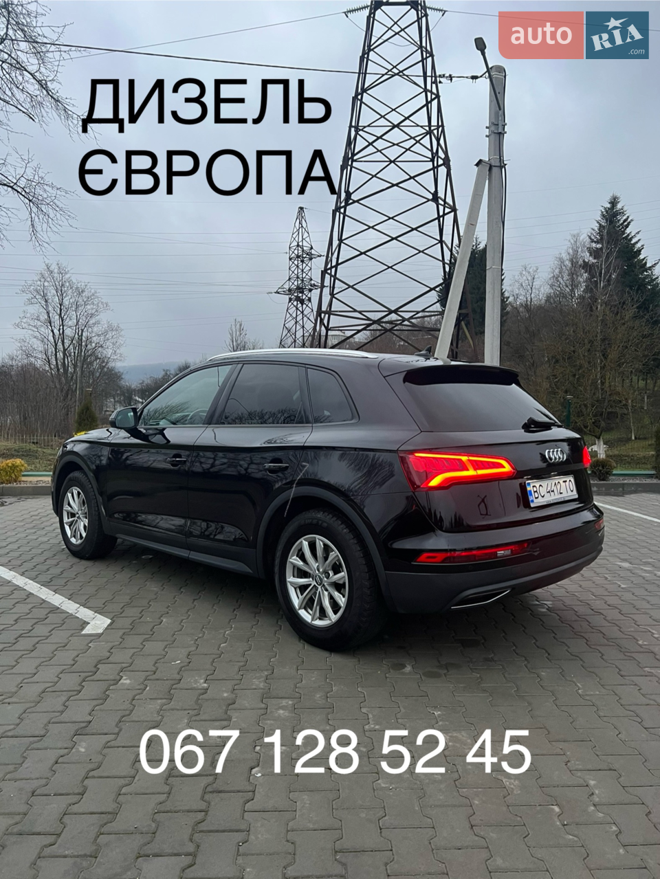 2019 Audi Q5 - мініатюра 45