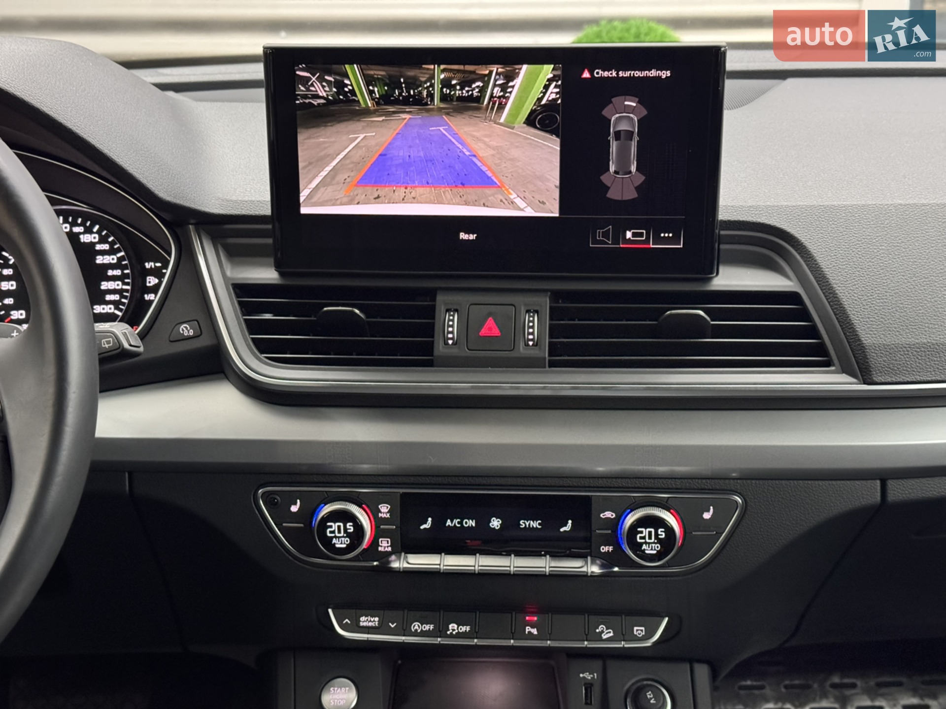 2024 Audi Q5 - мініатюра 22
