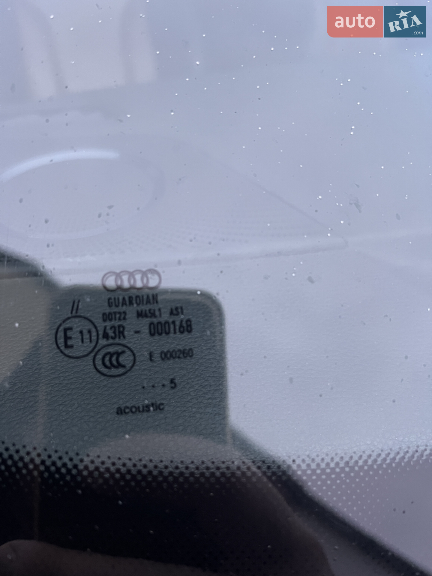 2015 Audi Q5 - мініатюра 8