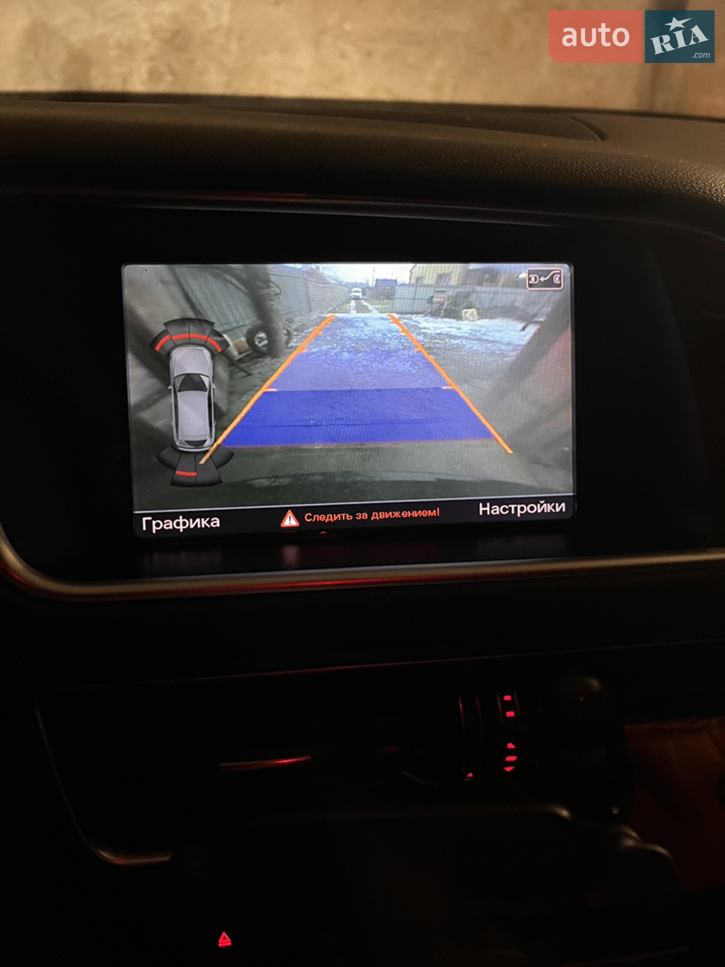 2015 Audi Q5 - мініатюра 15