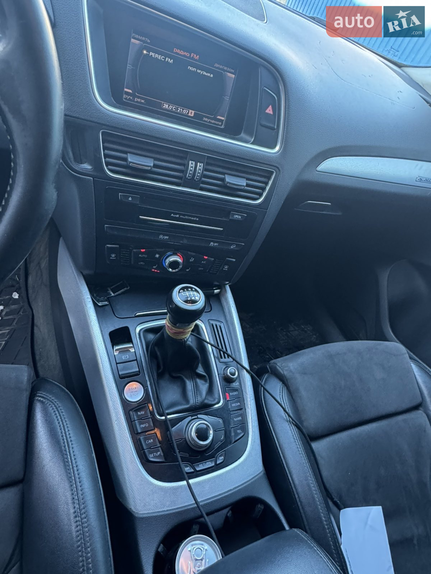 2014 Audi Q5 - мініатюра 4