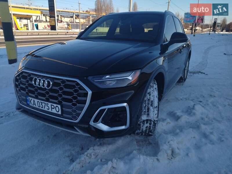 Audi Q5 2020 Audi Q5 2020
