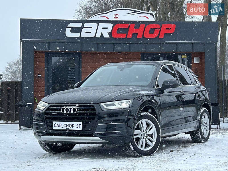 Audi Q5 2017