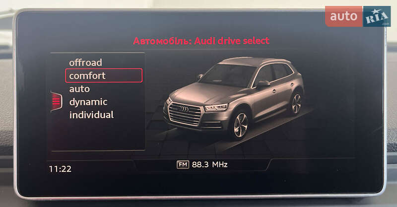 Внедорожник / Кроссовер Audi Q5 2017 в Львове