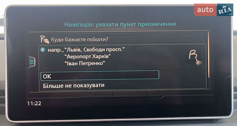 Внедорожник / Кроссовер Audi Q5 2017 в Львове