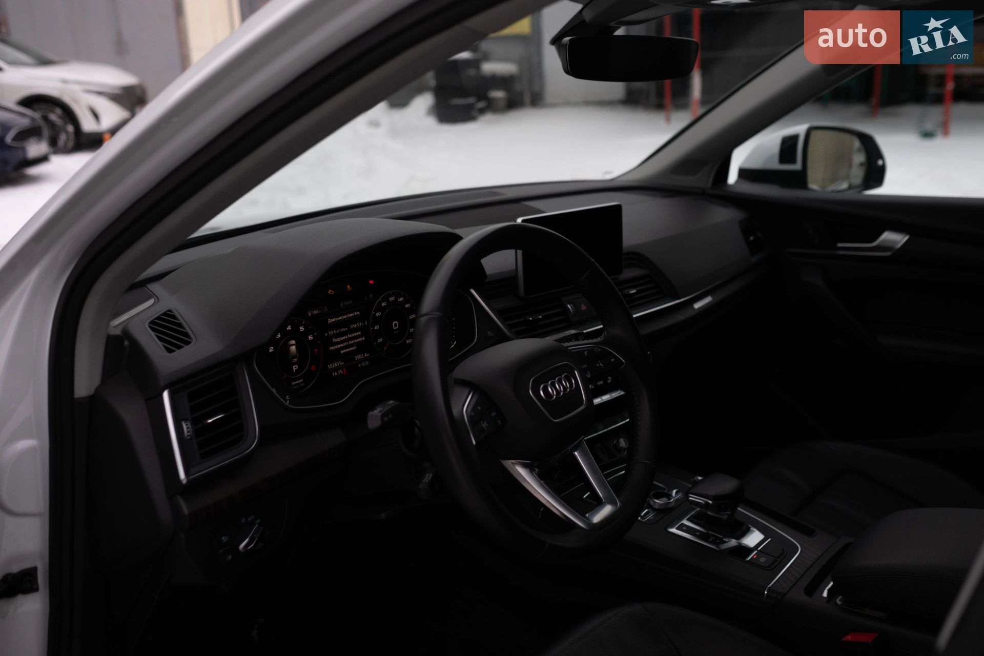 2020 Audi Q5 - мініатюра 14