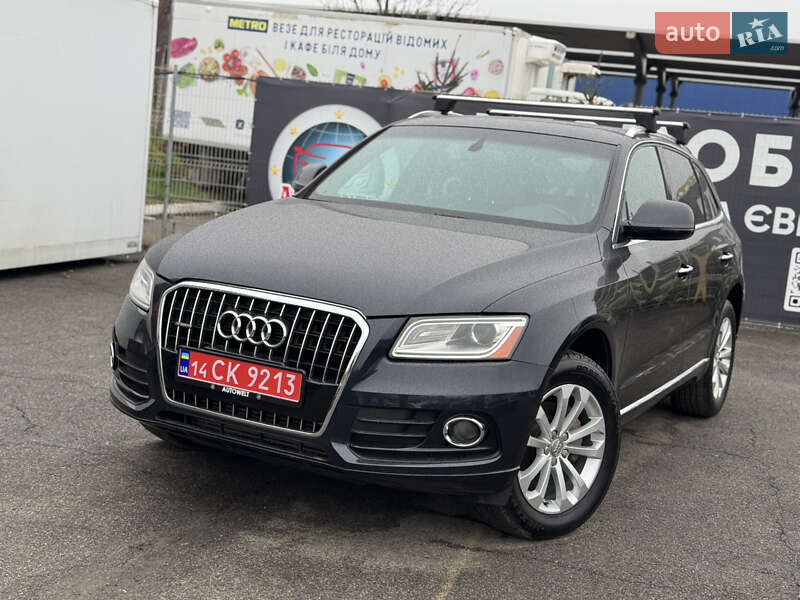 Audi Q5 2015