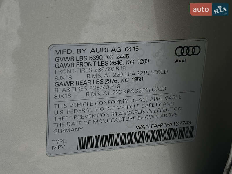 Позашляховик / Кросовер Audi Q5 2015 в Львові фото 73 Позашляховик / Кросовер Audi Q5 2015 в Львові