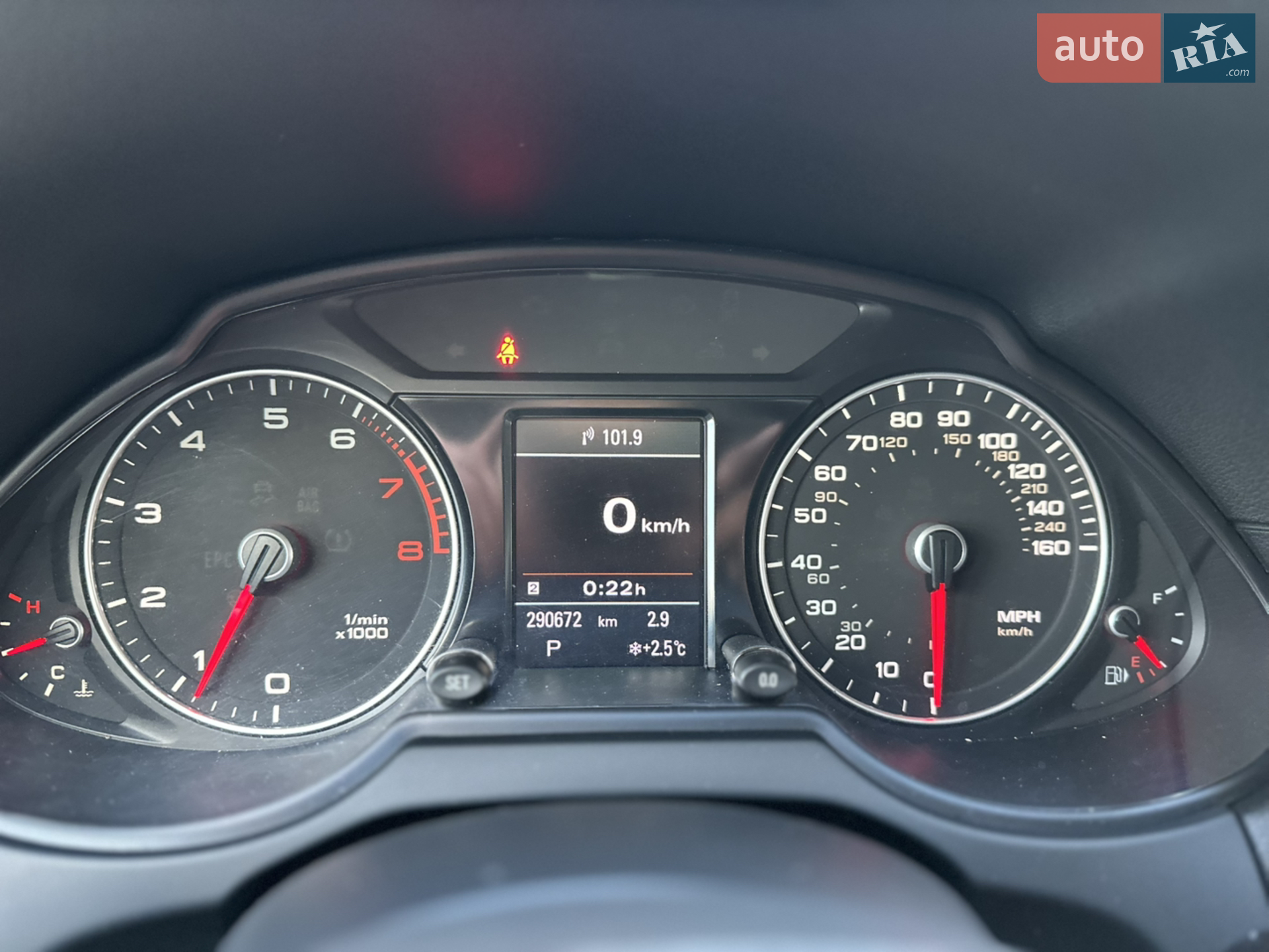 2012 Audi Q5 - мініатюра 26