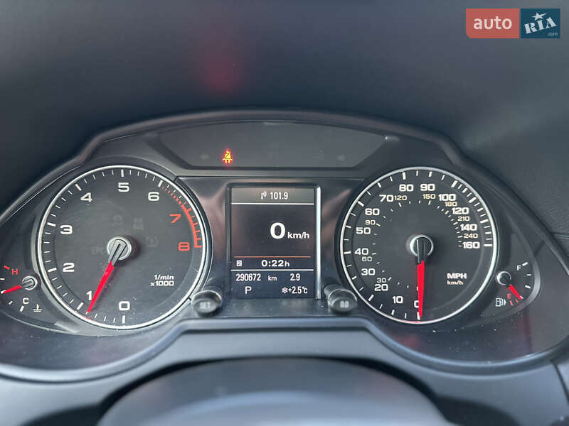 Позашляховик / Кросовер Audi Q5 2012 в Виноградові