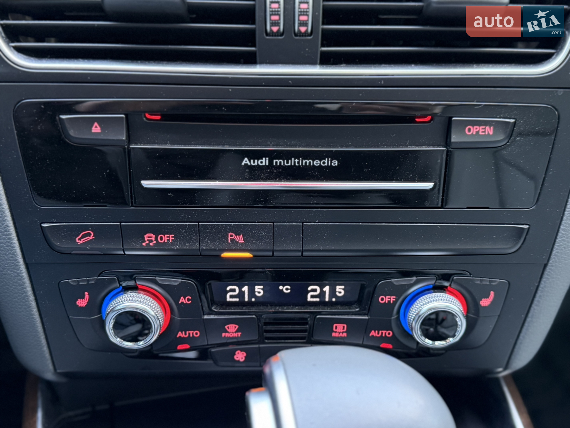 2013 Audi Q5 - мініатюра 33