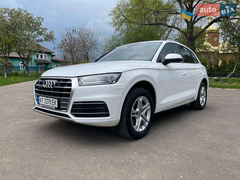 2017 Audi Q5, VIN WA1ANAFY3J2102658:plate — фото 1 (autoria)