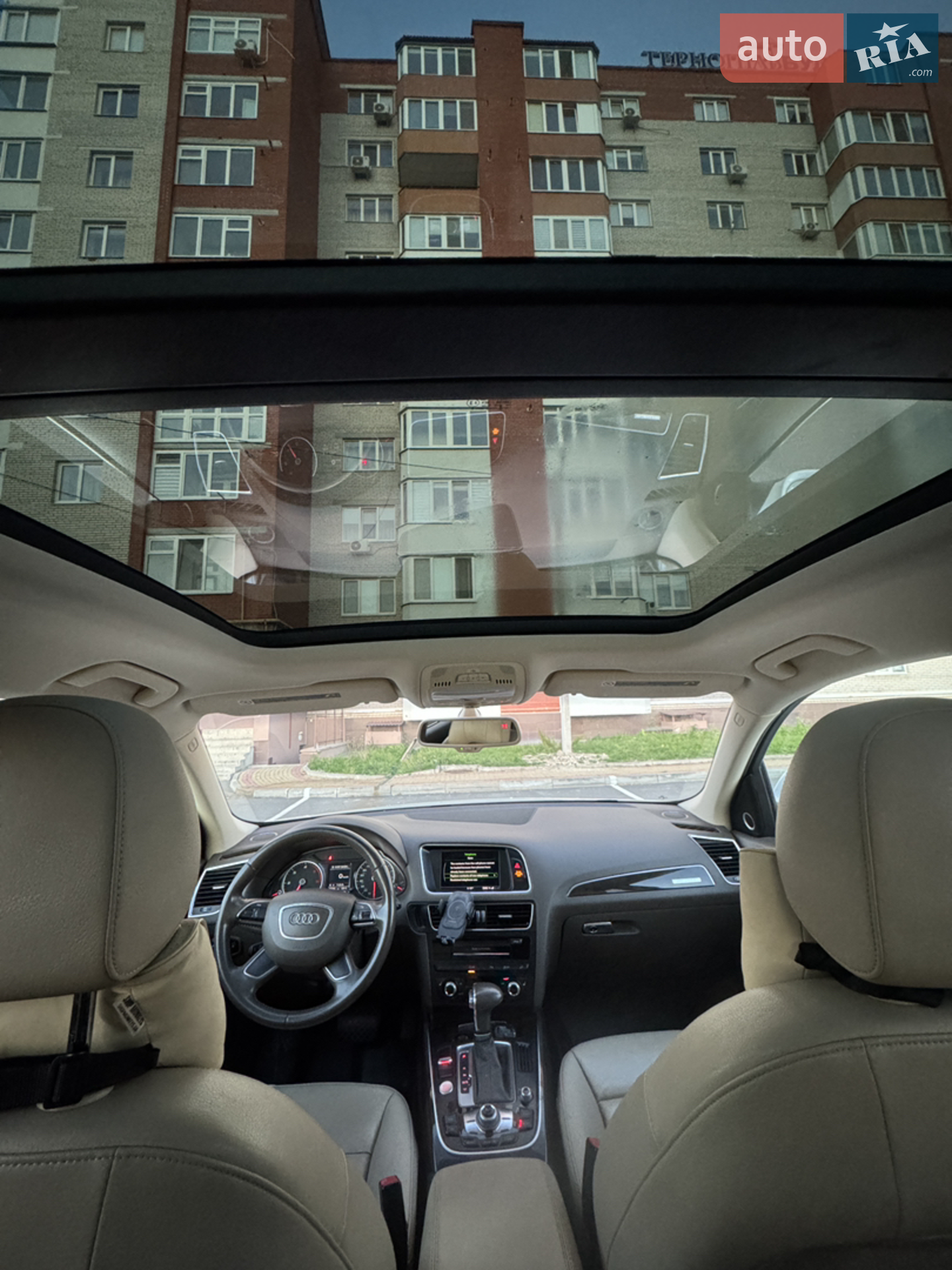 2014 Audi Q5 - мініатюра 5