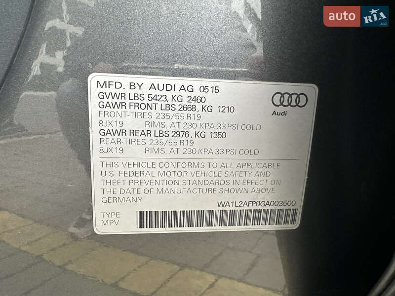 Внедорожник / Кроссовер Audi Q5 2015 в Стрые