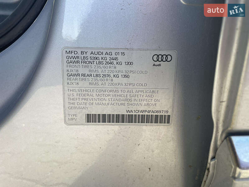 Внедорожник / Кроссовер Audi Q5 2015 в Львове фото 30 Внедорожник / Кроссовер Audi Q5 2015 в Львове