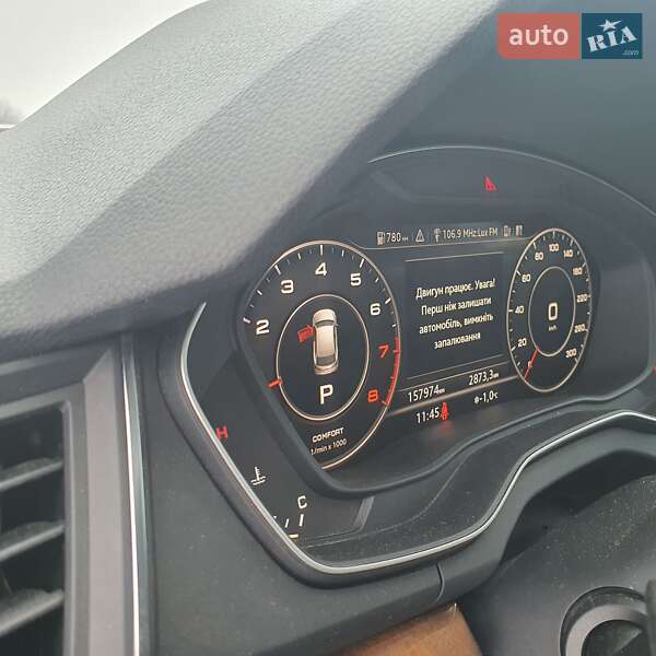 Внедорожник / Кроссовер Audi Q5 2017 в Луцке фото 25 Внедорожник / Кроссовер Audi Q5 2017 в Луцке