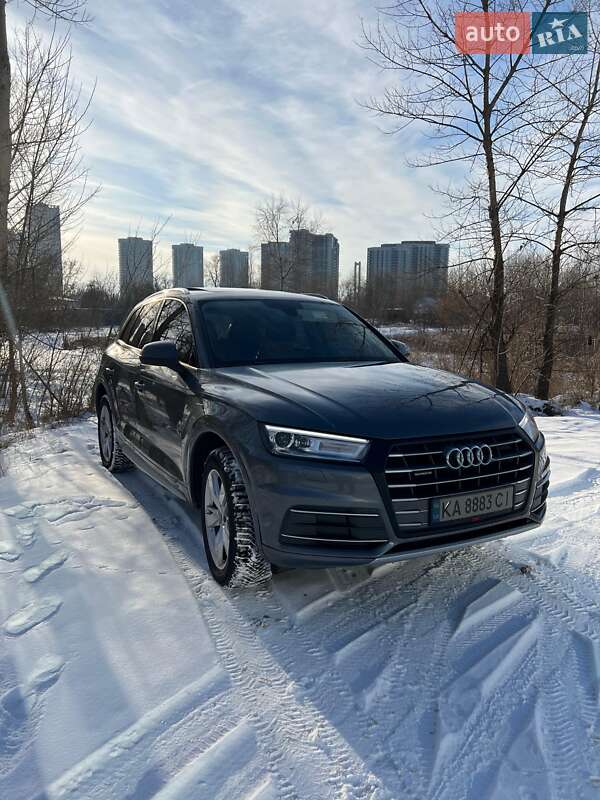 2017 Audi Q5, VIN WA1ANAFYXJ2012889:plate — фото 1 (autoria)