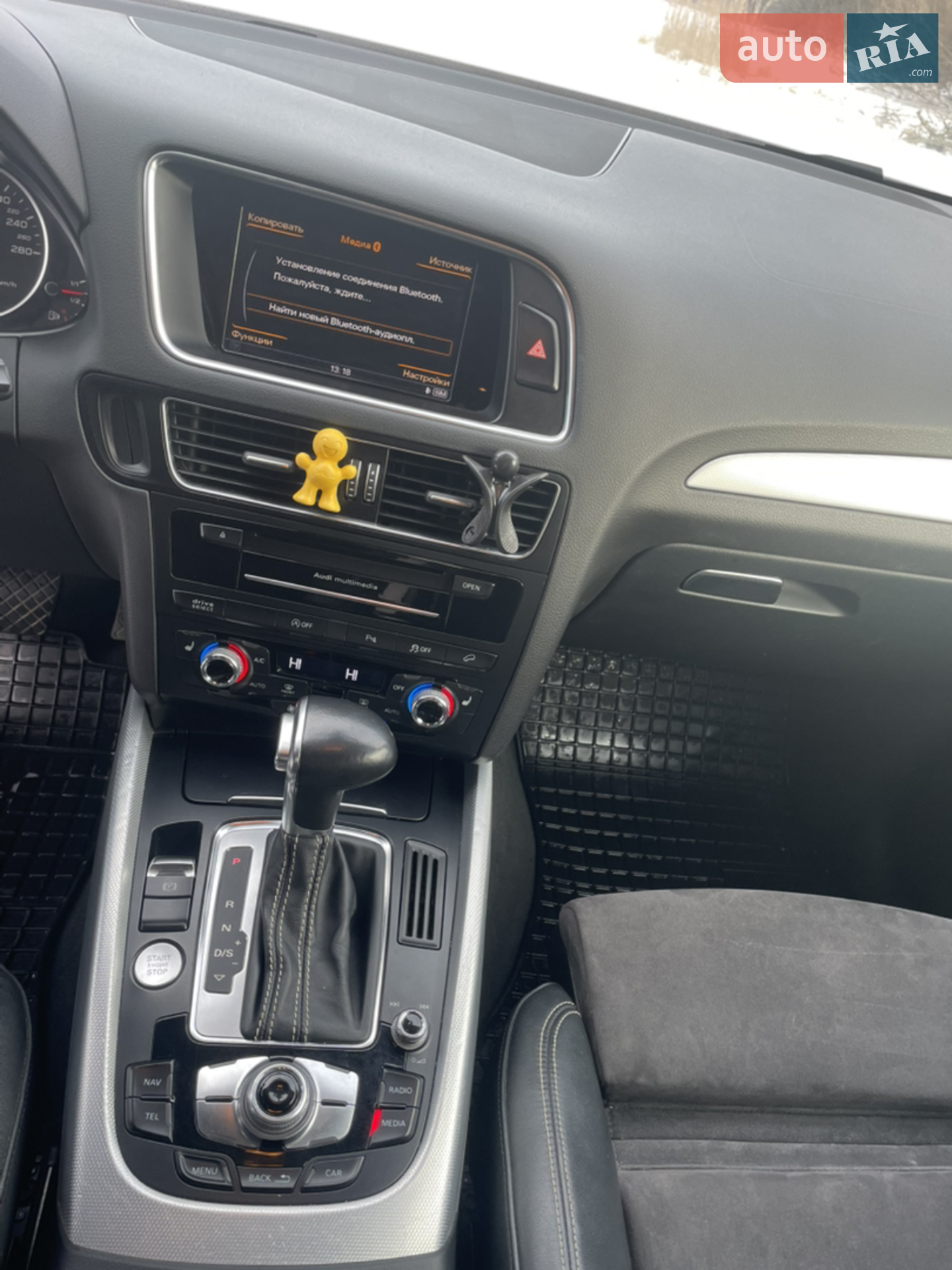 2015 Audi Q5 - мініатюра 15