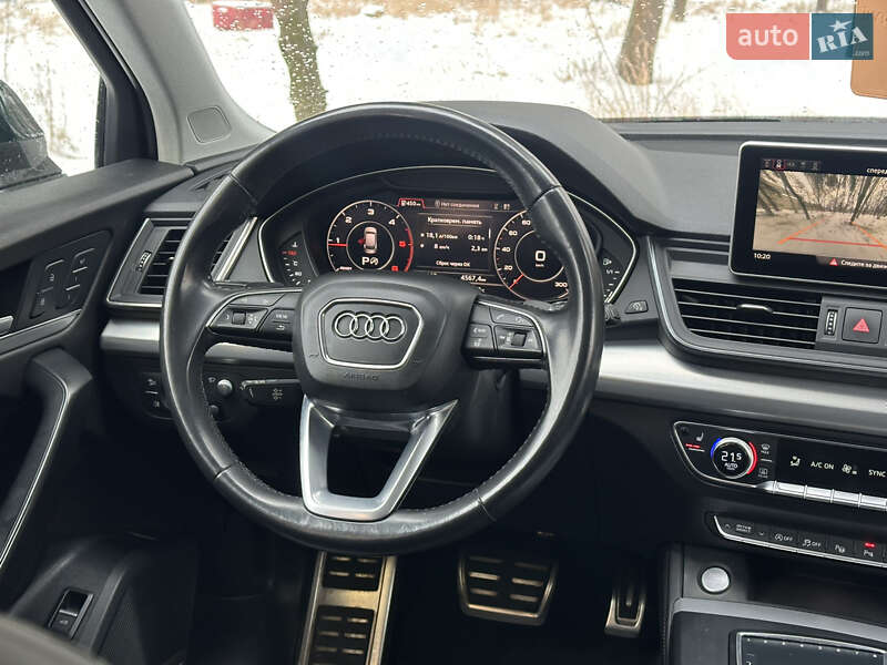 Позашляховик / Кросовер Audi Q5 2017 в Києві