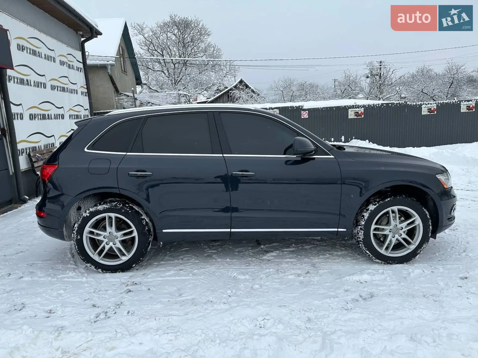 2017 Audi Q5 - мініатюра 5