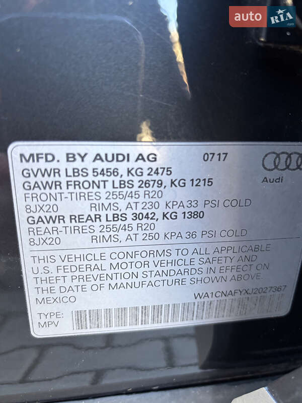 Внедорожник / Кроссовер Audi Q5 2017 в Дрогобыче