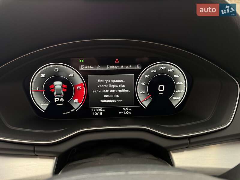 Внедорожник / Кроссовер Audi Q5 2020 в Днепре фото 18 Внедорожник / Кроссовер Audi Q5 2020 в Днепре