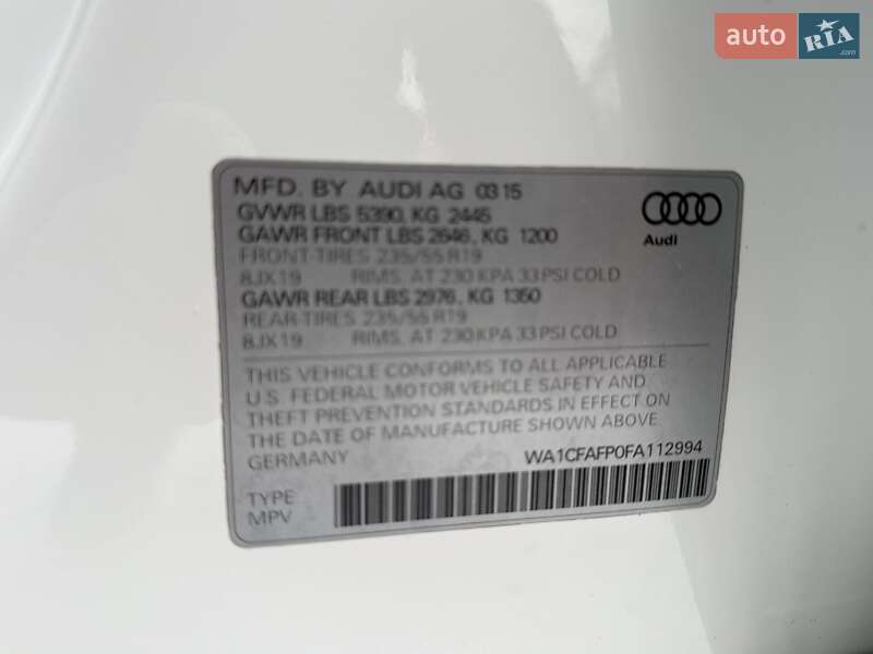 Внедорожник / Кроссовер Audi Q5 2015 в Старом Самборе