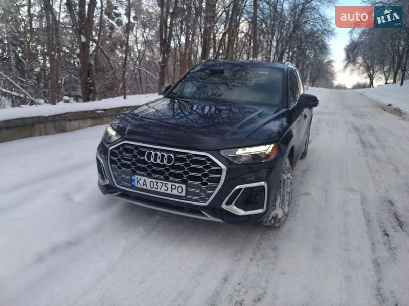 Audi Q5 2020