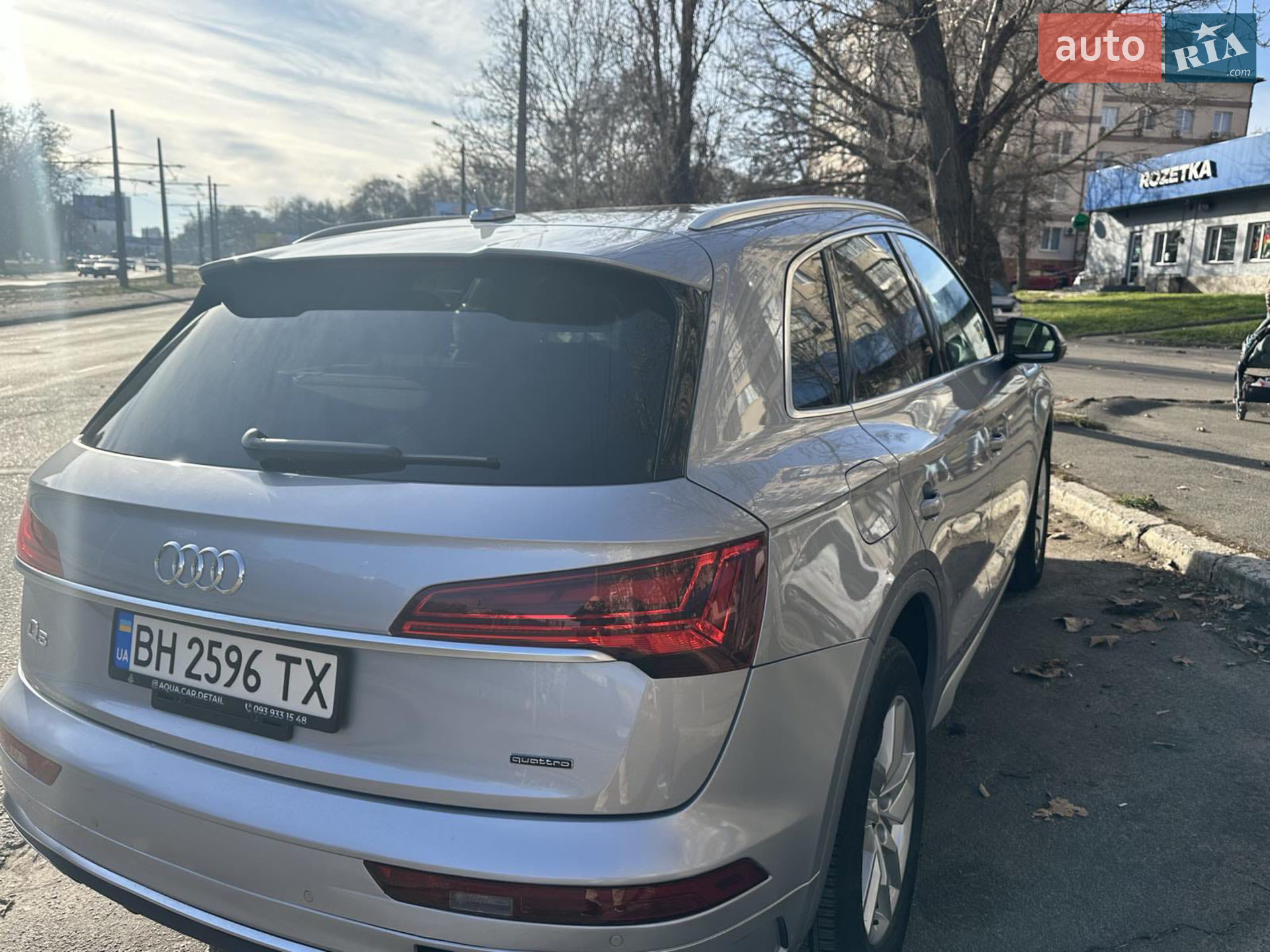 2022 Audi Q5 - мініатюра 6