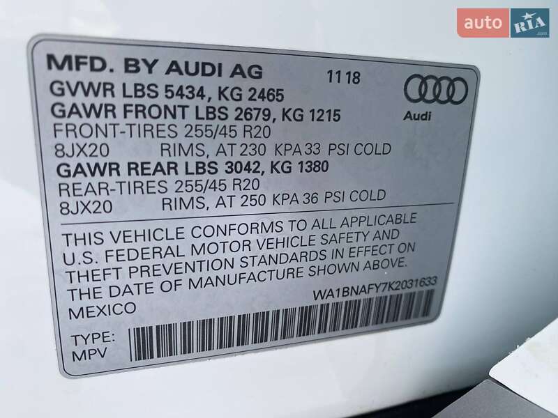 Внедорожник / Кроссовер Audi Q5 2018 в Львове