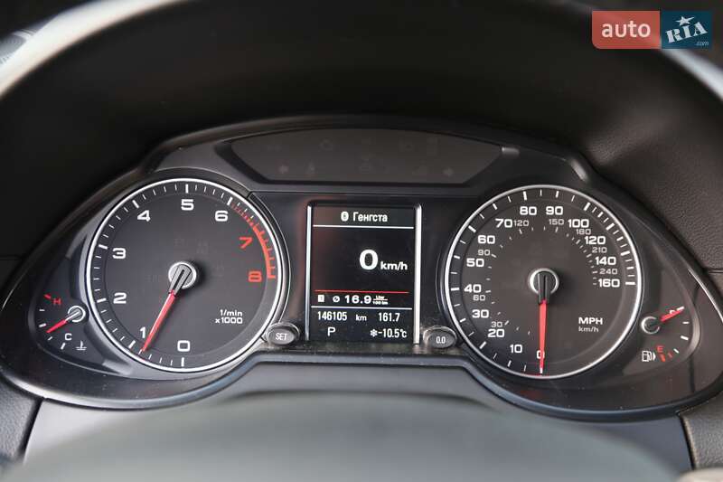 Внедорожник / Кроссовер Audi Q5 2015 в Киеве