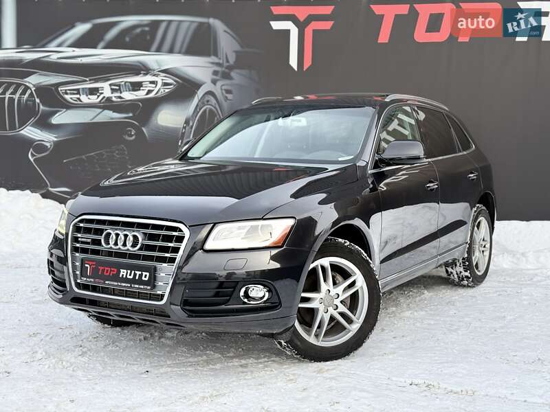 2016 Audi Q5, VIN WA1L2AFP4GA114289:plate — фото 1 (autoria)