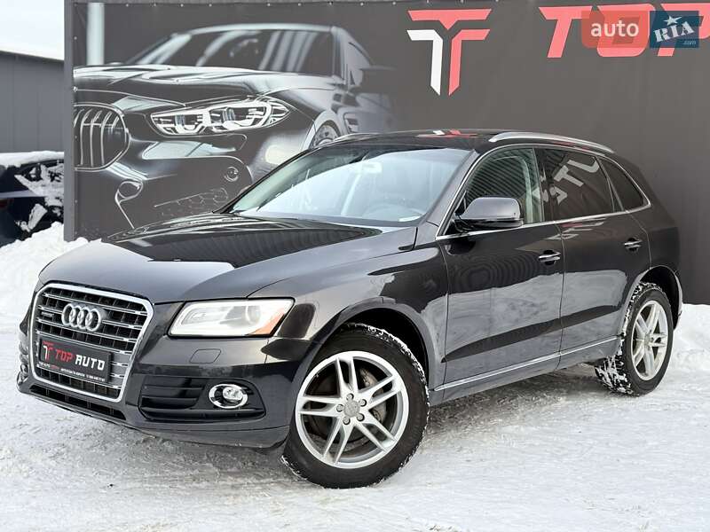 Audi Q5 2016