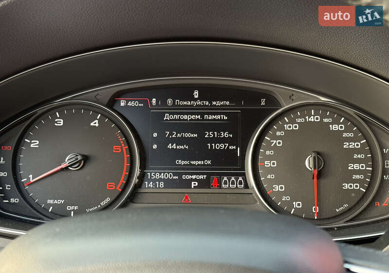 Внедорожник / Кроссовер Audi Q5 2017 в Киеве