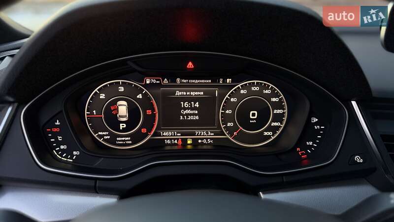 Внедорожник / Кроссовер Audi Q5 2017 в Киеве