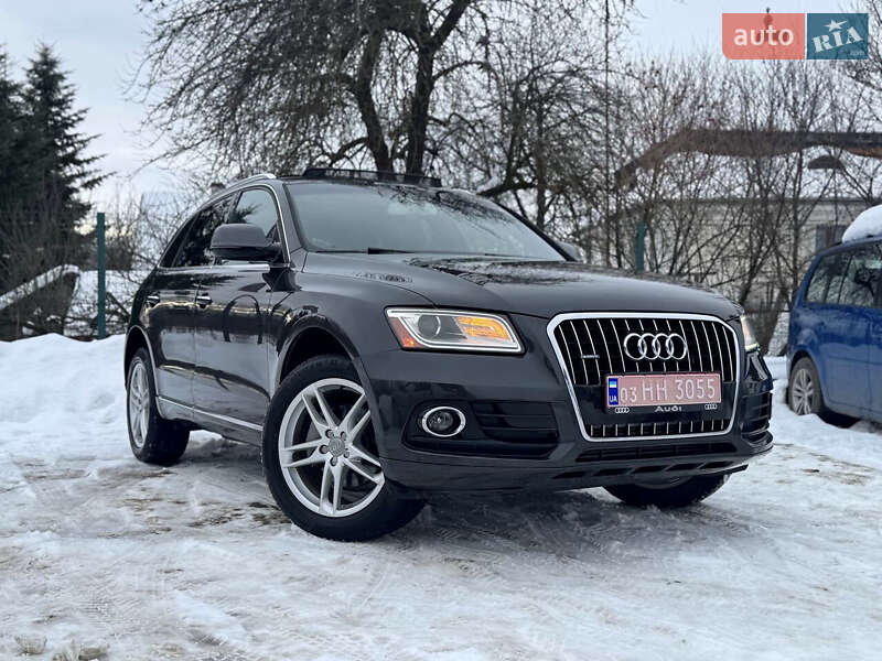 2015 Audi Q5, VIN WA1LFAFP6FA088524:plate — фото 1 (autoria)