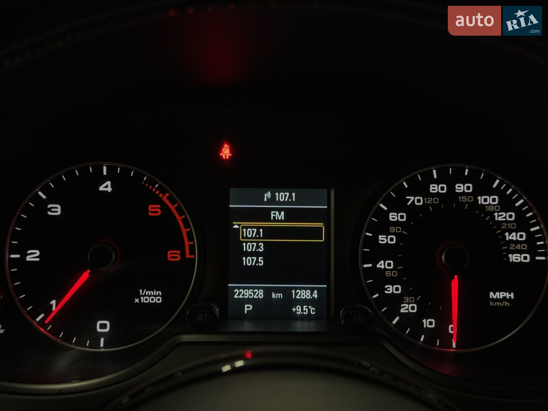 2014 Audi Q5 - мініатюра 36