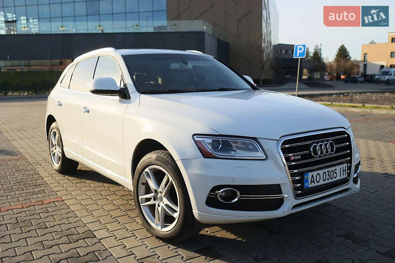 2016 Audi Q5, VIN WA1L2AFP5HA033528:plate — фото 1 (autoria)