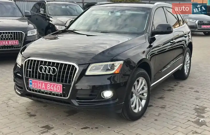 Audi Q5