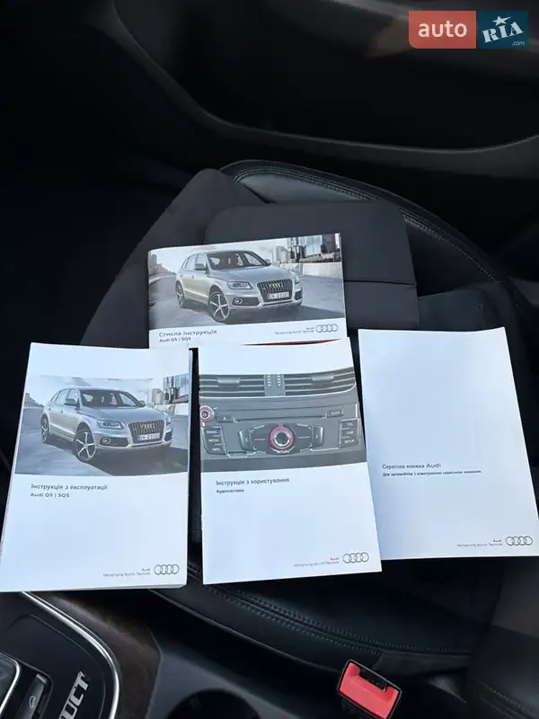 Позашляховик / Кросовер Audi Q5 2014 в Києві документ