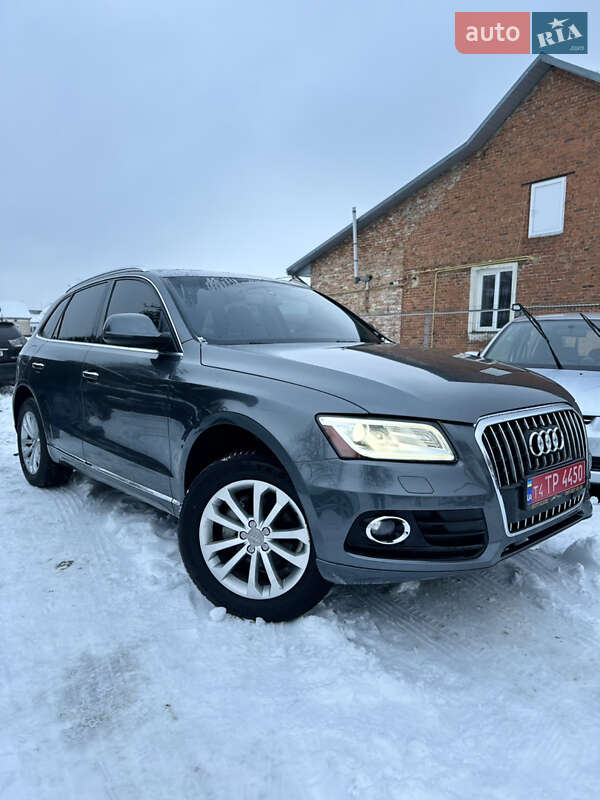 2015 Audi Q5, VIN WAU1CFAFP2FA05213:plate — фото 1 (autoria)