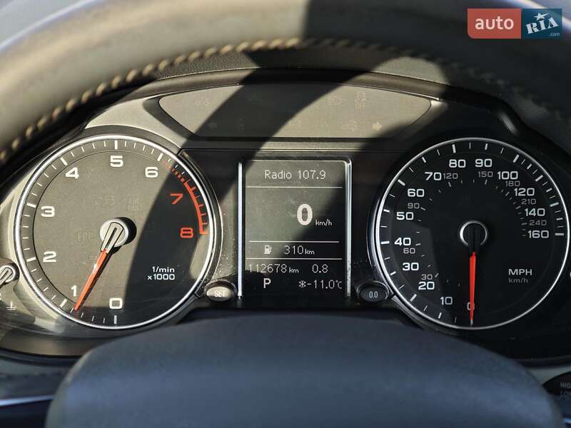 Внедорожник / Кроссовер Audi Q5 2014 в Харькове